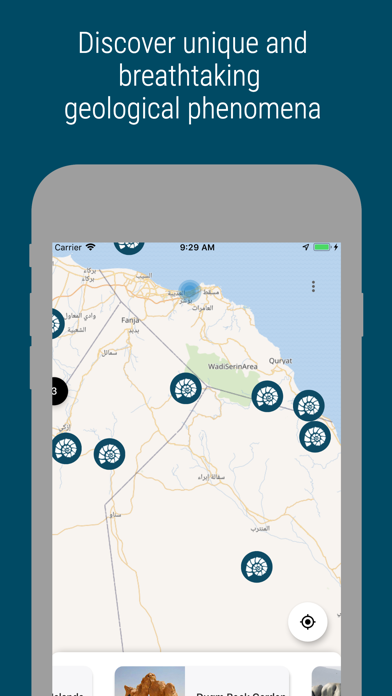 Screenshot #1 pour Oman Geoheritage Guide