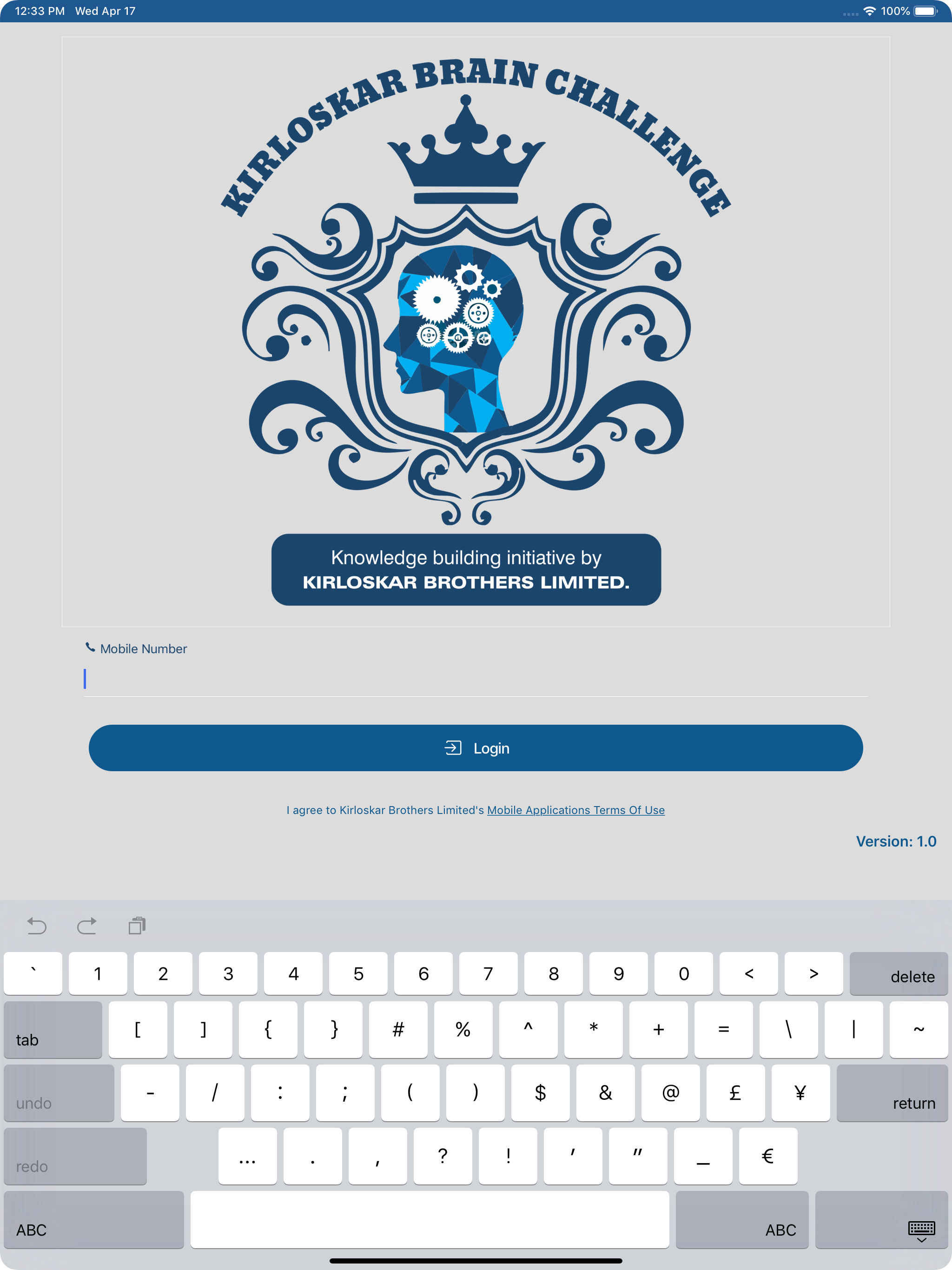 KBL KBC Quiz screenshot 7
