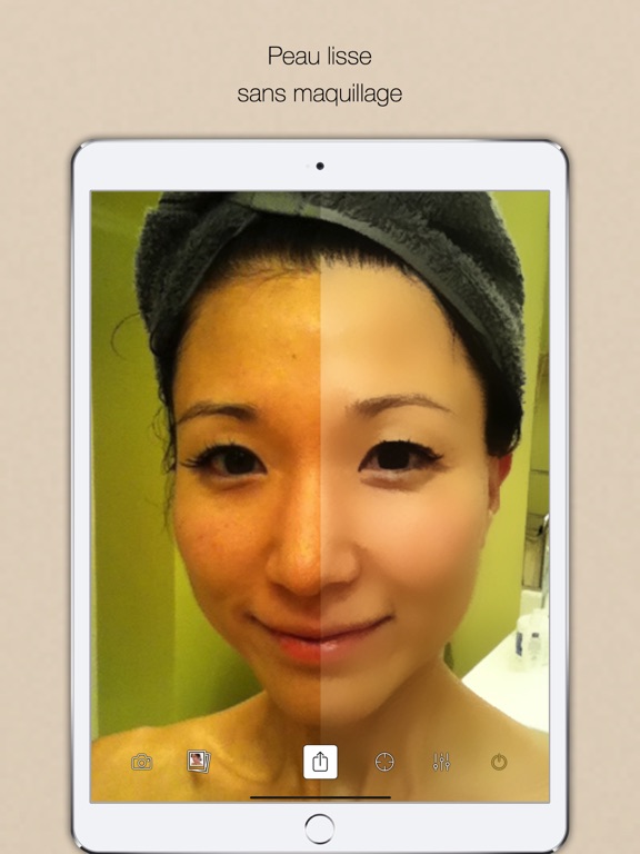 Screenshot #5 pour CreamCam+