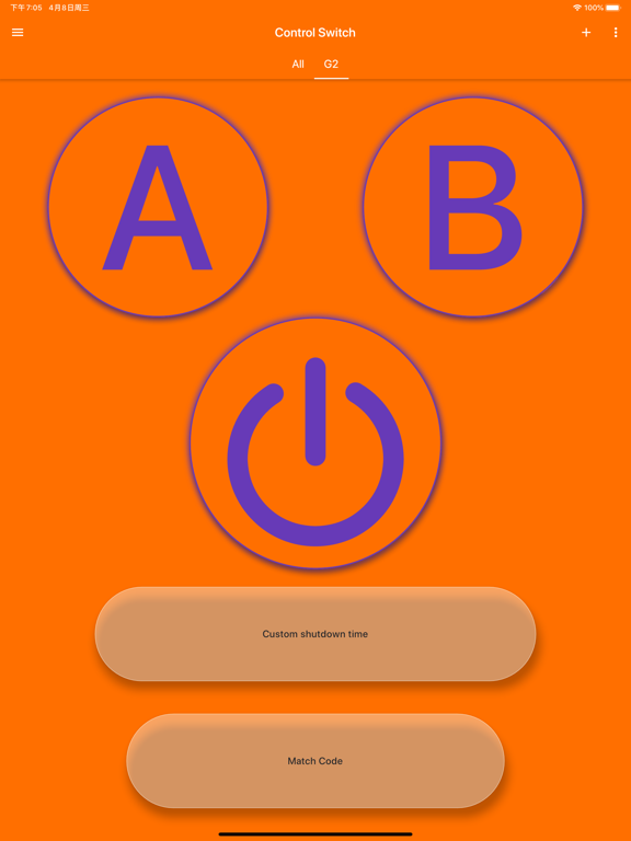 Screenshot #5 pour Control Switch