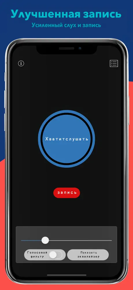 视频编辑SDK