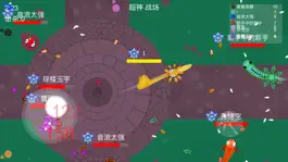 Game screenshot Meteor Hammer IO mod apk