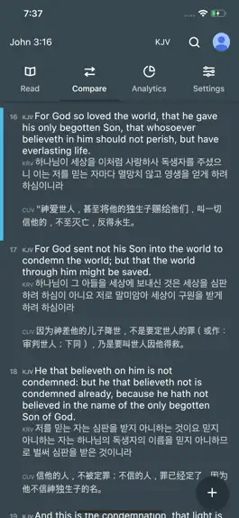 Game screenshot Bible Habit - Study Bible apk