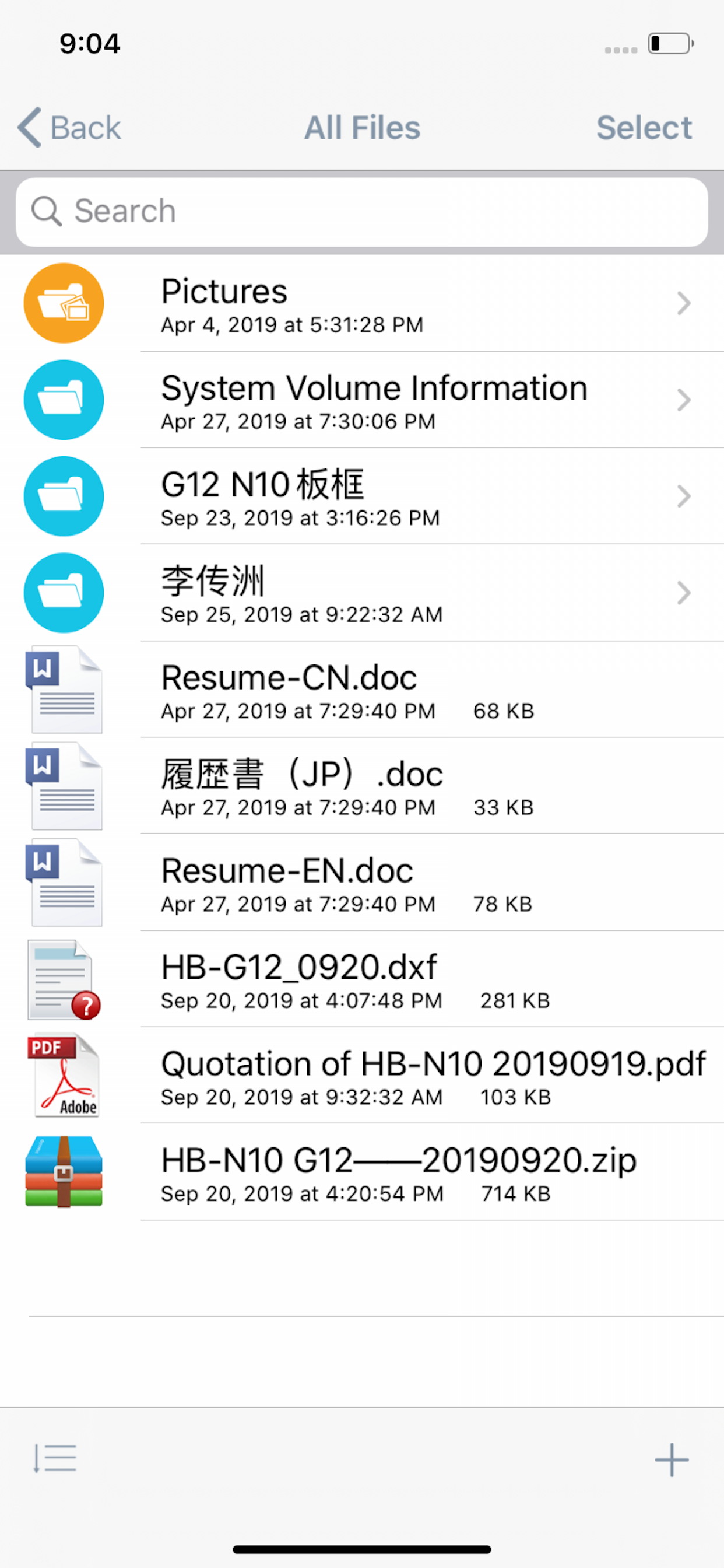 iData Pro