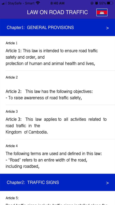 Screenshot #2 pour KHTrafficLaw