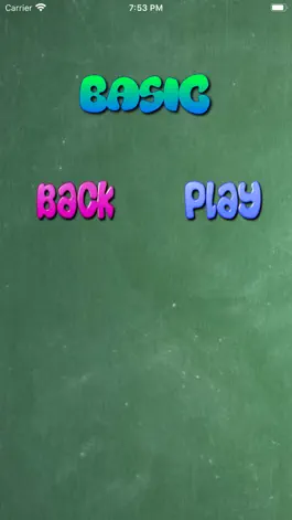 Game screenshot Suming hack