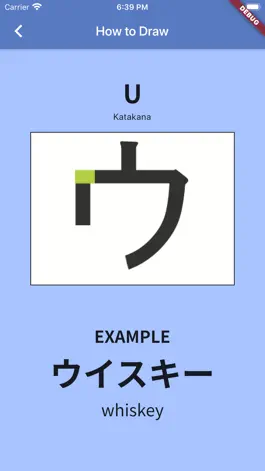 Game screenshot Hirakata Dojo hack