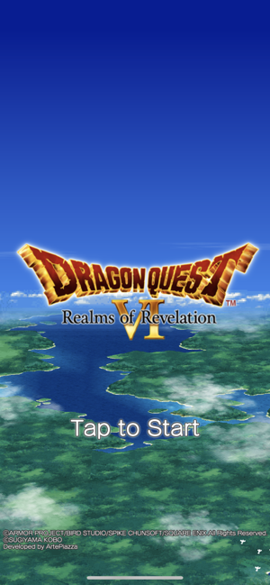 ‎DRAGON QUEST VI Capture d'écran