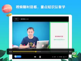 Game screenshot 西瓜创客 - 少儿编程：图形化编程，Scratch apk