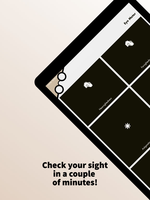Screenshot #4 pour Eye Meter