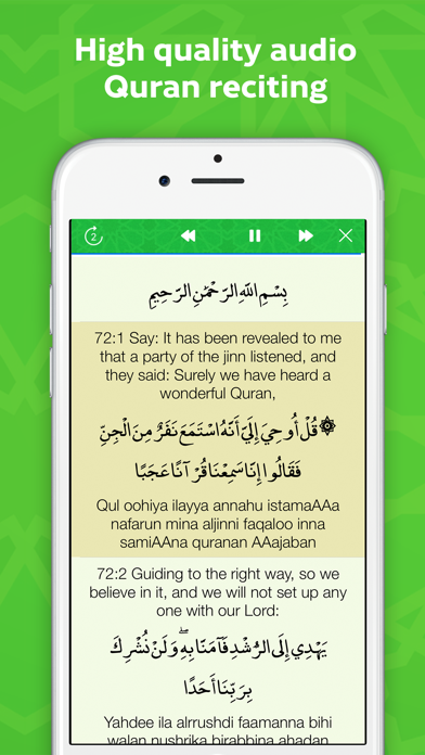 Quran kareem mp3-القران الكريم iPhone screenshot 6 - Reference app