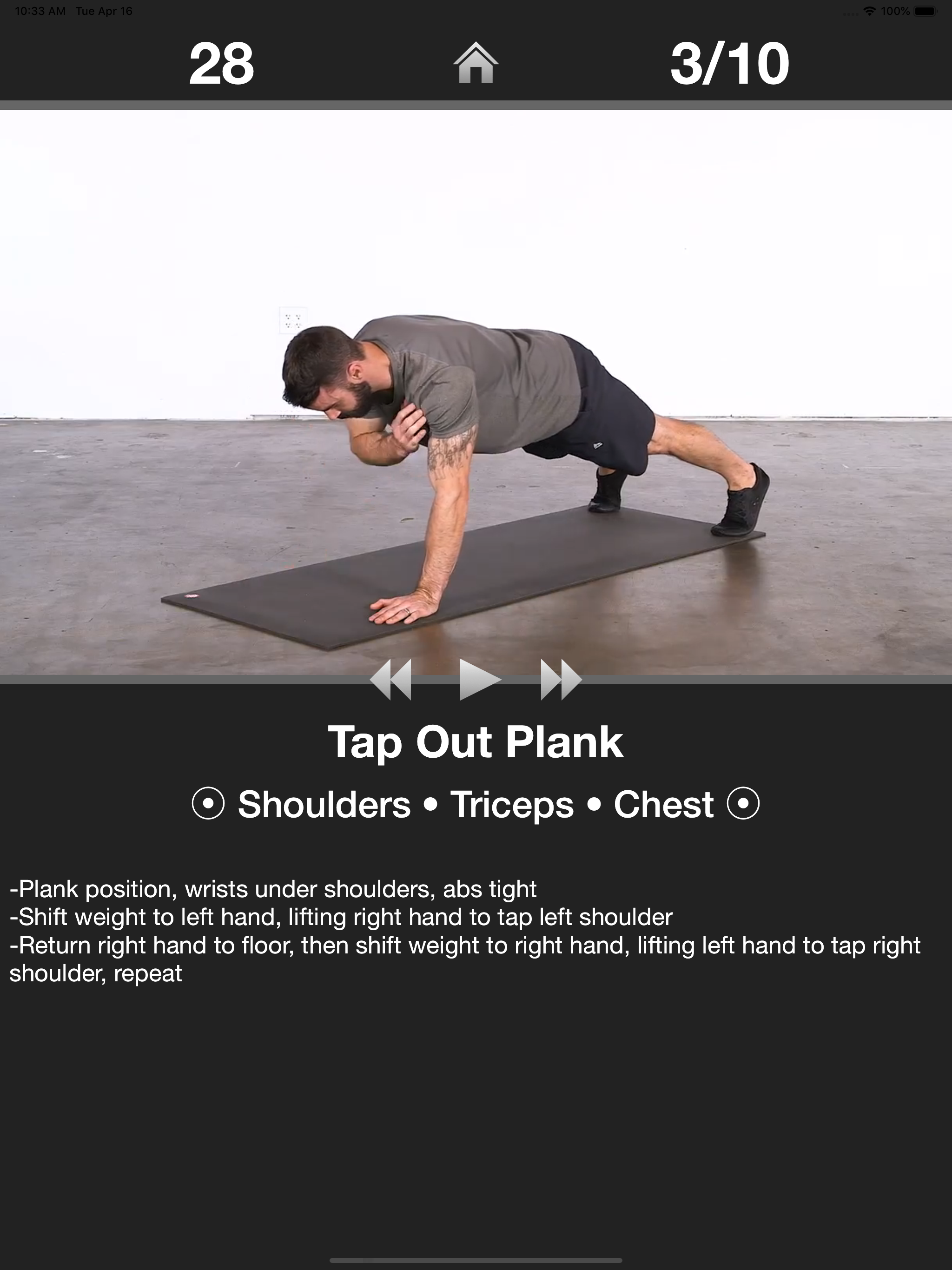 Daily Arm Workout