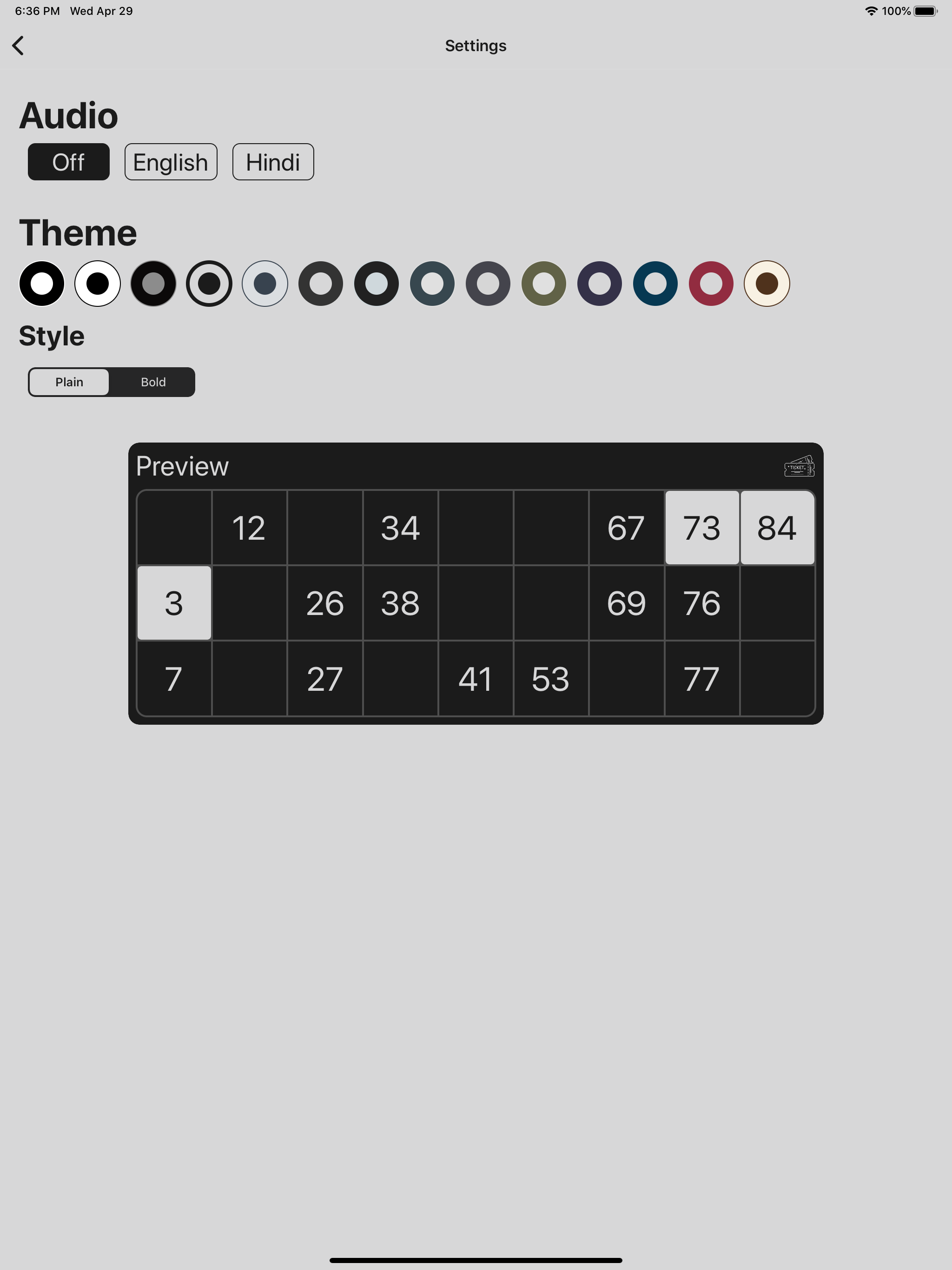 Tambola Generator