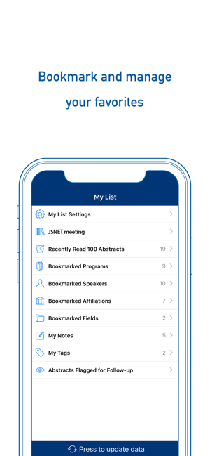 JSNET meeting(圖5)-速報App