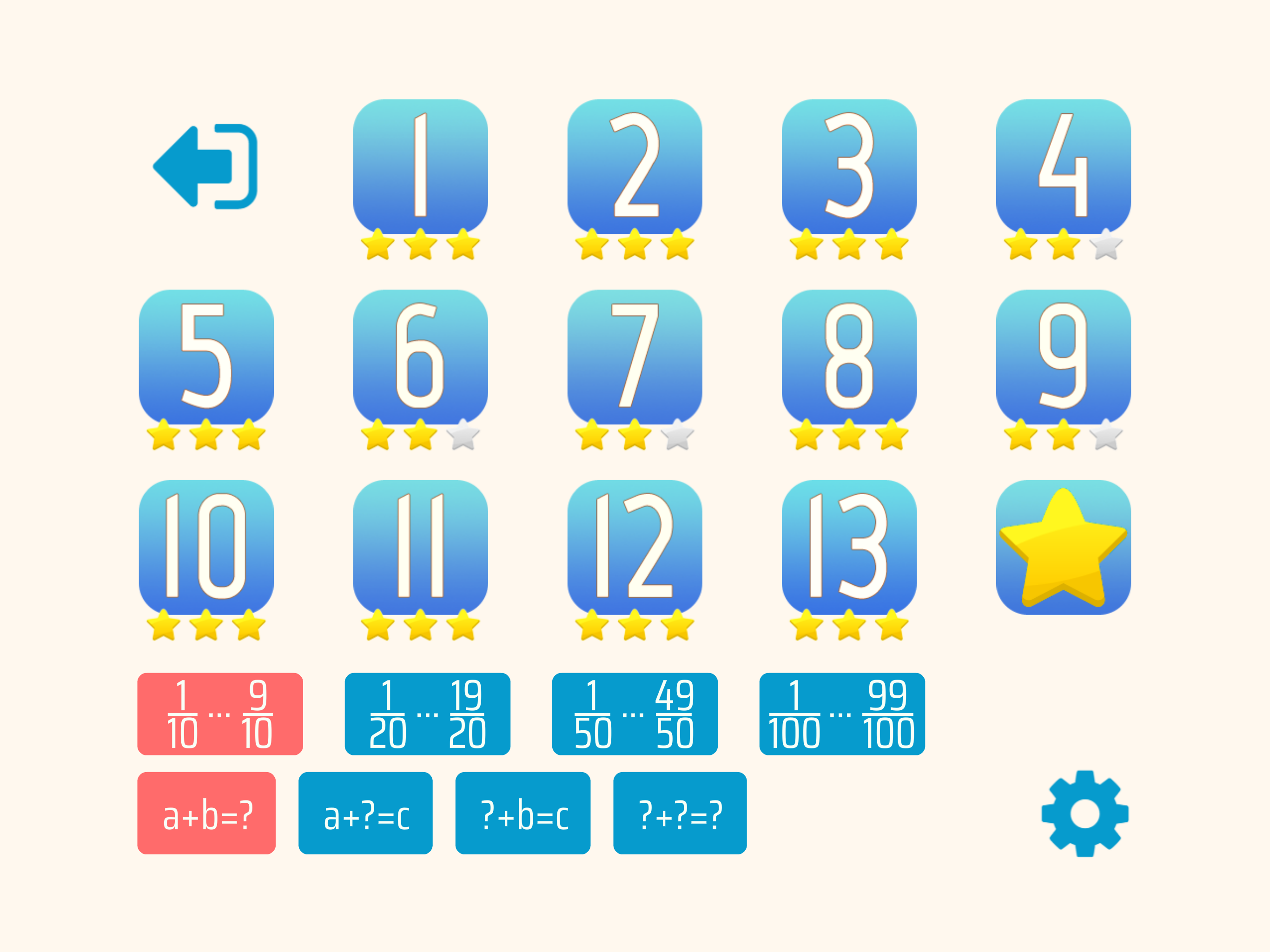 Gravity Math screenshot 21