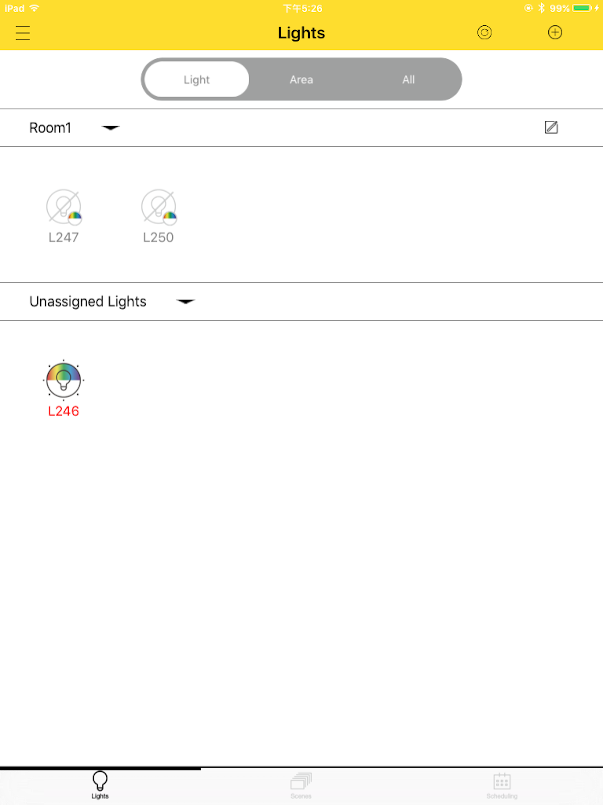 Lamptitude BLE screenshot 9
