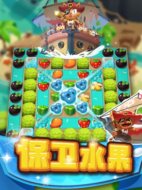 Screenshot #6 pour Mini Juice