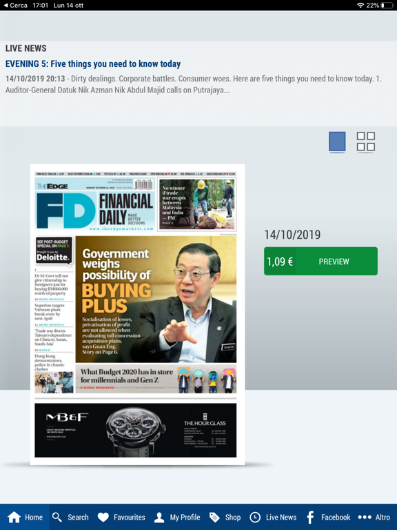 Screenshot #4 pour The Edge FD