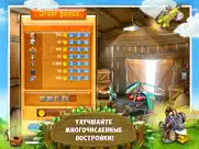 farm frenzy 3: village hd айпад изображения 2