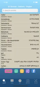 Amharic Deutsch Vokabeln A1 screenshot #1 for iPhone