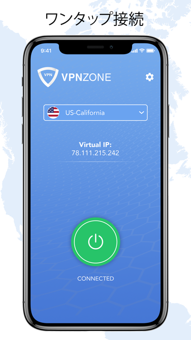 VPN Zone - 高速で簡単なプロキシのおすすめ画像1