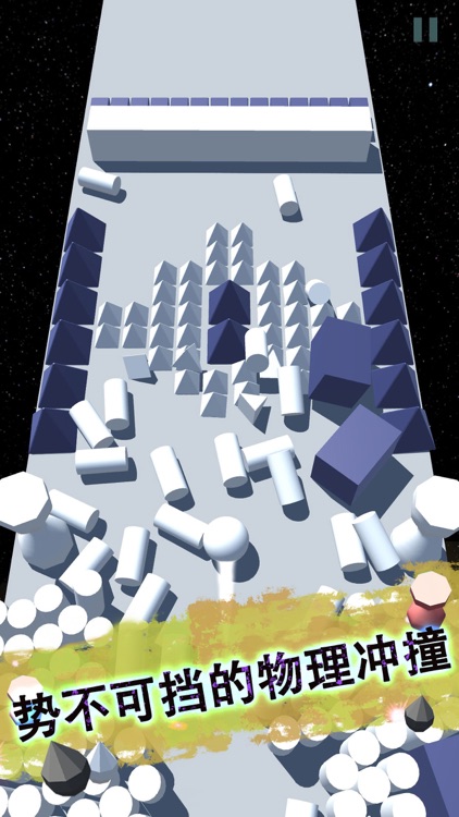 彩色3D撞球 screenshot-3