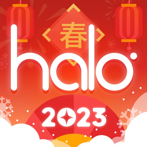 HALO剧本杀