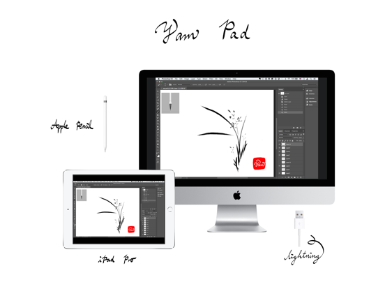 Screenshot #4 pour Yam Pad - Drawing Tablet