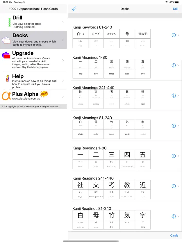 App screenshot for 1000+ Kanji Flash Cards