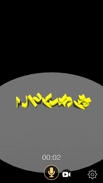 Speach To 3D Text