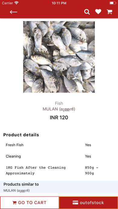 Screenshot #2 pour KTM FISH