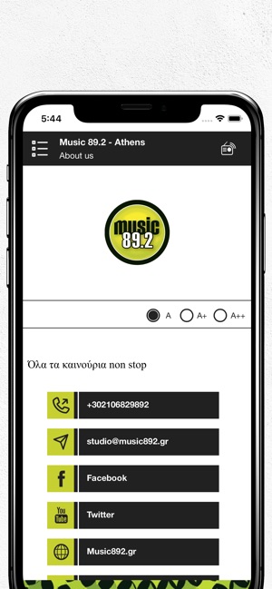 Music 89.2 - Athens(圖4)-速報App