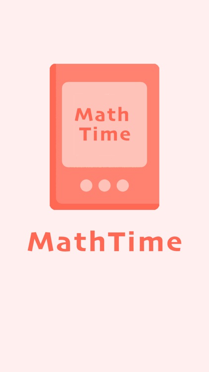 MathTime-玩乐數學