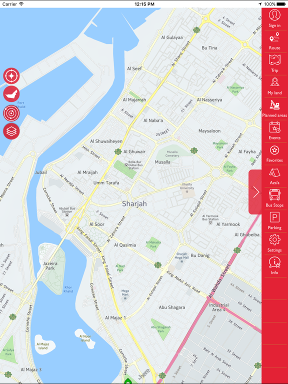 Screenshot #4 pour SHARIQATI