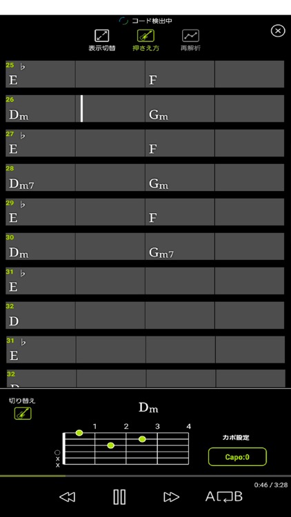 mysoundプレーヤー