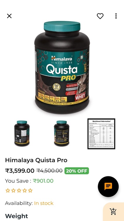 MadlyMuscles screenshot-3