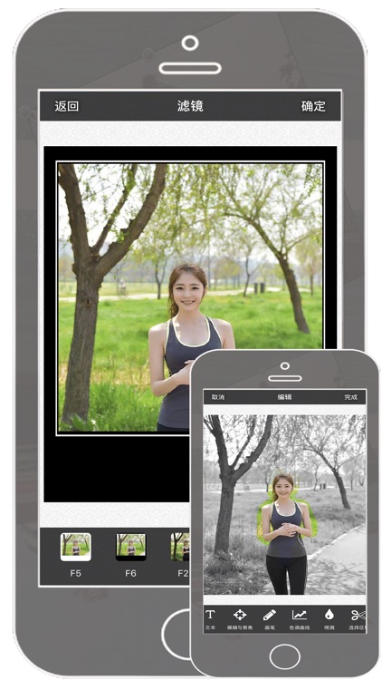 全能画图板Pro-图片修改与手绘画画软件 screenshot-6