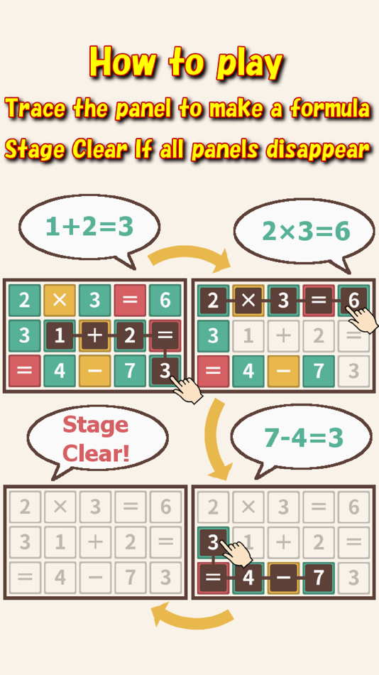 #2. Puzzle&Math -Brain Training (iOS) 由: Koji Sato