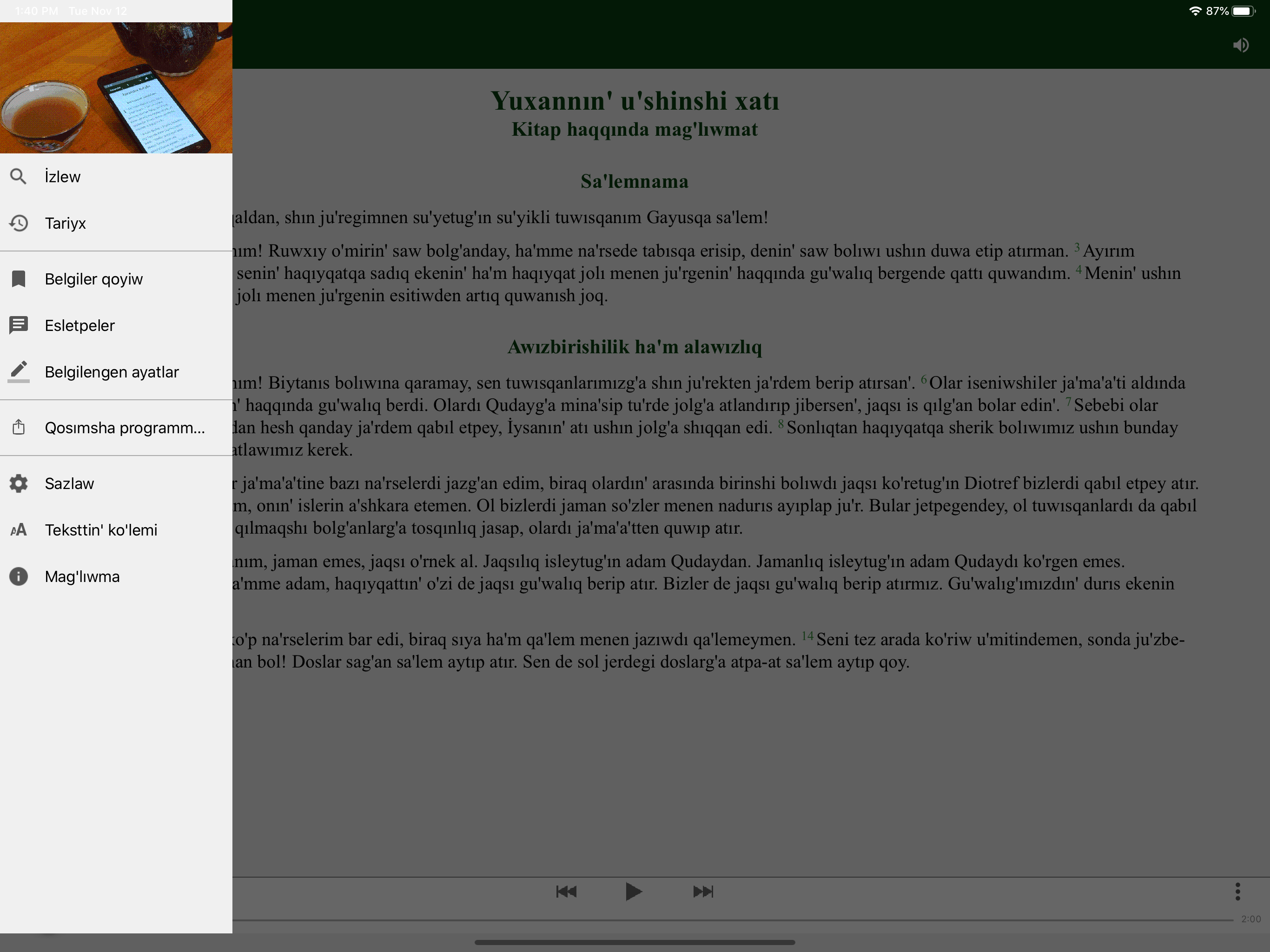 Muxaddes Kitap screenshot 9