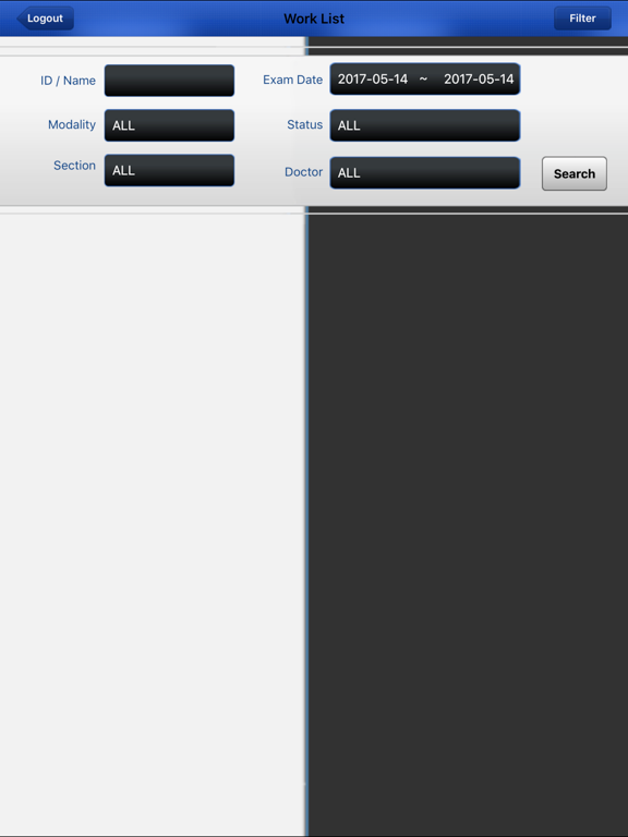 Screenshot #5 pour ViewRex Mobile