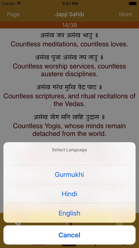 #5. Japji Sahib Path Audio (iOS) 由: Veena Rani