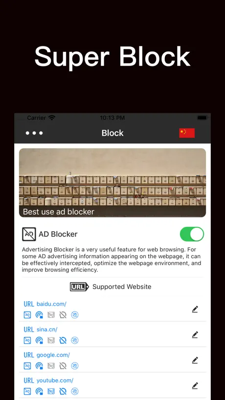 ADGuarder-Blocked AD WebSites