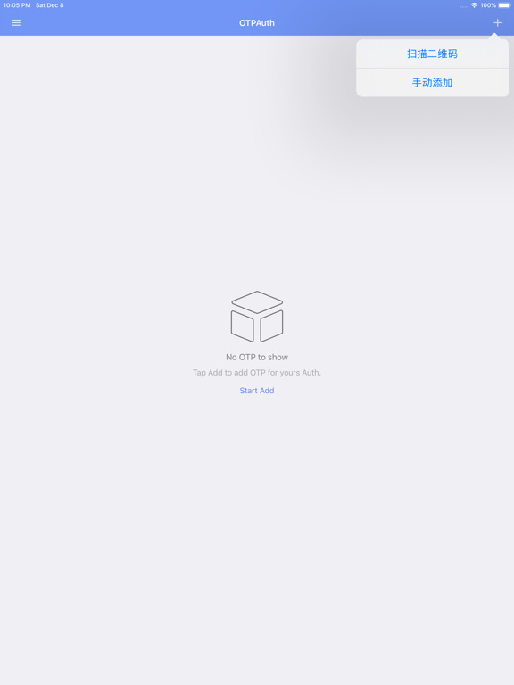Screenshot #5 pour OTP-Auth