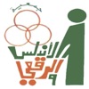 جمعية الاندلس التعاونية icon