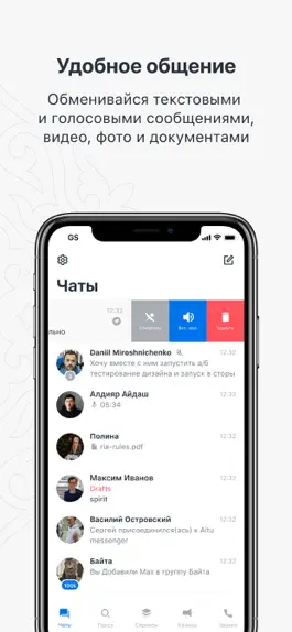 Game screenshot SmartAqkol mod apk