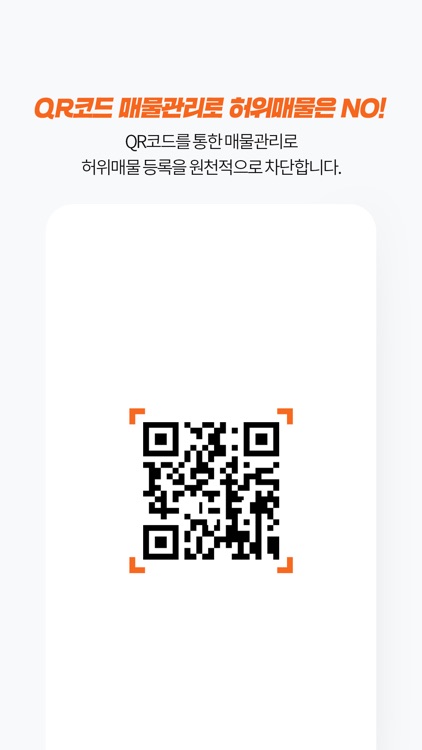 디오토몰 쇼핑몰