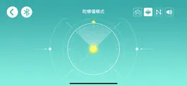 Game screenshot 未來教育 FEC apk