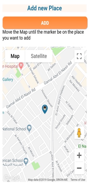 Riders Guide(圖1)-速報App