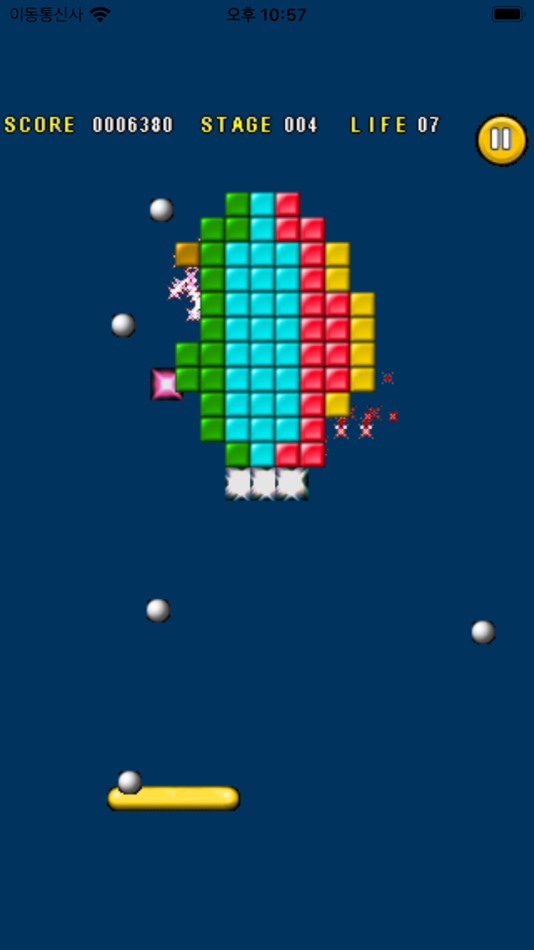 #6. Hover Blaster! (iOS) 由: Eun Junseok