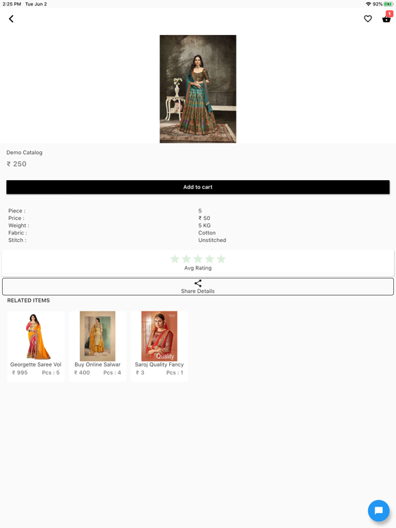 Screenshot #5 pour Ajmera Fashions